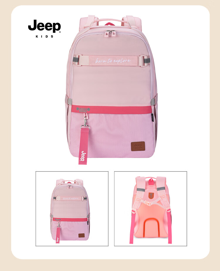 Jeep Middle And High School Student Backpack for Primary to Secondary School Transition, Large Capacity Simple Water-Resistant Travel Backpack for Boys And Girls 4