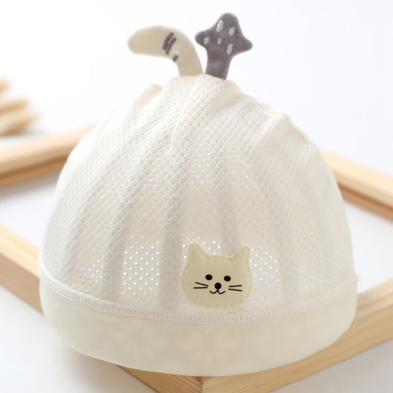 Benaxi Baby Summer Thin Hat Infant Soft Fontanelle Cap Newborn Toddler Spring Summer Cooling Hat