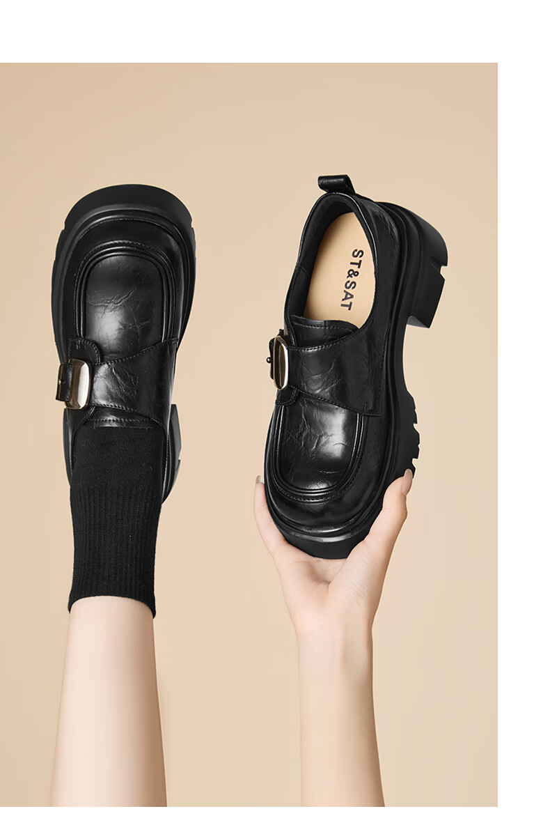 St&Sat Fleece-Lined Loafers for Women 2025 New Winter Warmth Small Size Height Increase British Style Comfortable Versatile Black Leather Shoes 8