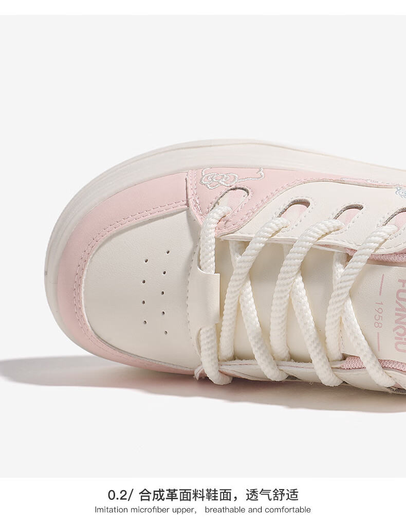 Global Platform Thick Sole Height Increasing White Sneakers for Women 2026 Spring New Cute Cat Sports Student Casual Skate Shoes Beige 36 11
