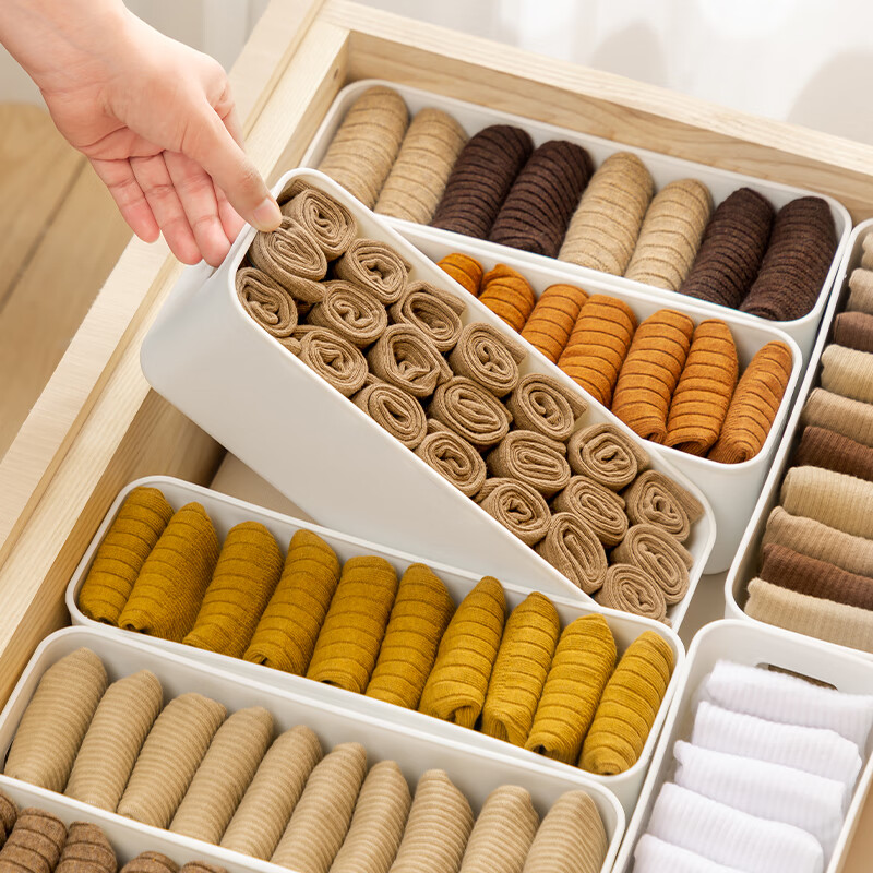 KATEI STORY Sock Storage Box, Large Capacity Drawer-Style Underwear And Socks Organizer
