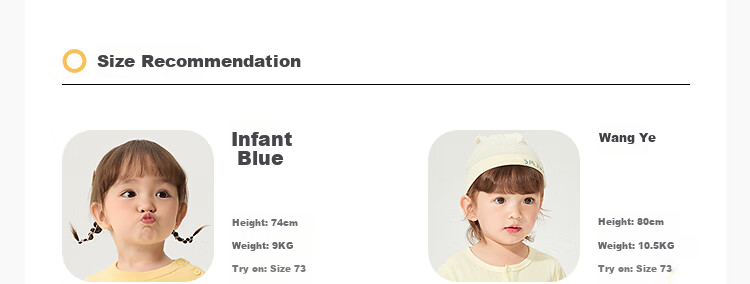 BALABALA Children's Sun Protection Clothing, Boys And Girls Baby Jacket, Infant Sun Protection, Summer 2025 Children's Clothing, Hooded, 209225105201 15