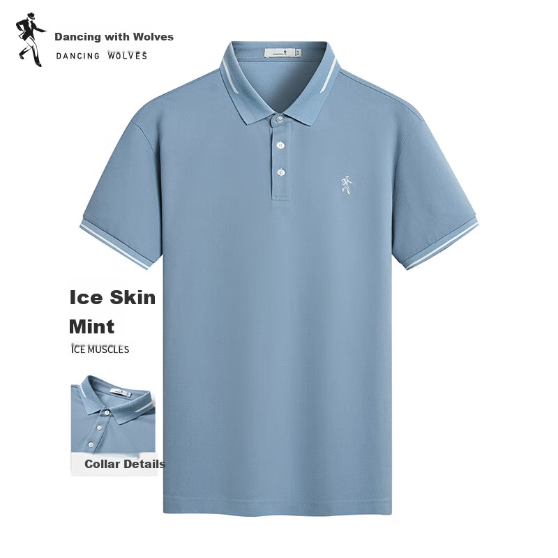 DANCING WOLVES [Cool Ice Mint] Summer Casual Cool Skin-Feel Men's Short-Sleeve POLO Shirt, 103 Gray Blue, Size 180