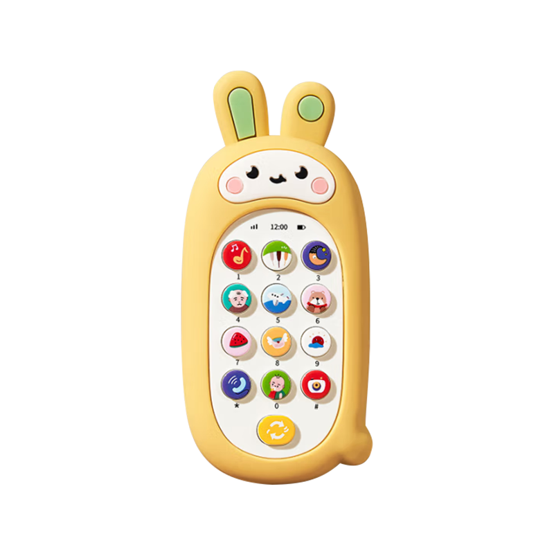 Guangduola Baby Phone Toy for 1-2 Years Old, Chewable Realistic Phone, Fun Bilingual Early Education Telephone, Birthday Gift