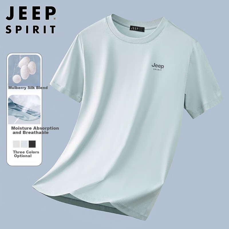 Мужская футболка JEEP SPIRIT с коротким рукавом, летняя, легкая, быстросохнущая, размер 2XL, светло-зеленый