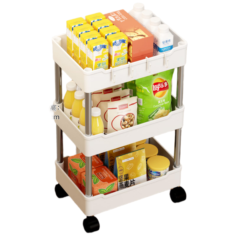 Jinlongxing Small Cart Storage Rack, Baby Supplies And Snack Shelf, Bedroom Kitchen Bathroom Stainless Steel Movable 3-Tier Storage Rack