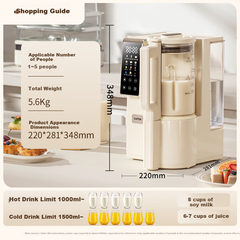 CAPOSI German [0 Coating | Water Bean Separation] Steam Blender, Fully Automatic No-Cooking 2026 New Quiet-Operating Soy Milk Maker, Pulp-Free Home Use Self-Cleaning Multi-Grain Baby Food Processor