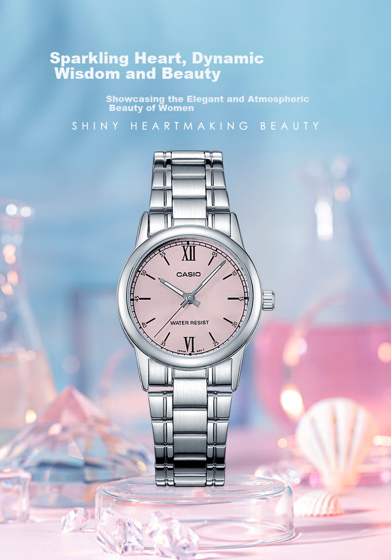 CASIO Watch, Simple Analog Steel Strap Small Dial Quartz Women's Watch [Valentine's Day Gift], LTP-V005GL 1