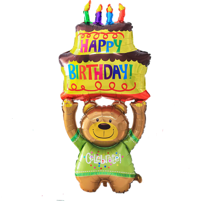 Guangduola Birthday Scene Setup Children's Balloon Decoration First Birthday Boy Girl Happy Birthday Party Atmosphere Set
