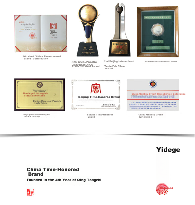 [Lowest Price Online] Yidege Mixed Hair Calligraphy Brush for Wolf And Sheep Hair, Medium to Large Regular Script, French Painting, Seal Script, Running Script, Specialized Calligraphy Brush, Four Treasures of The Study, Ink, Paper, Inkstone, One-Grade Mixed Hair Medium 11