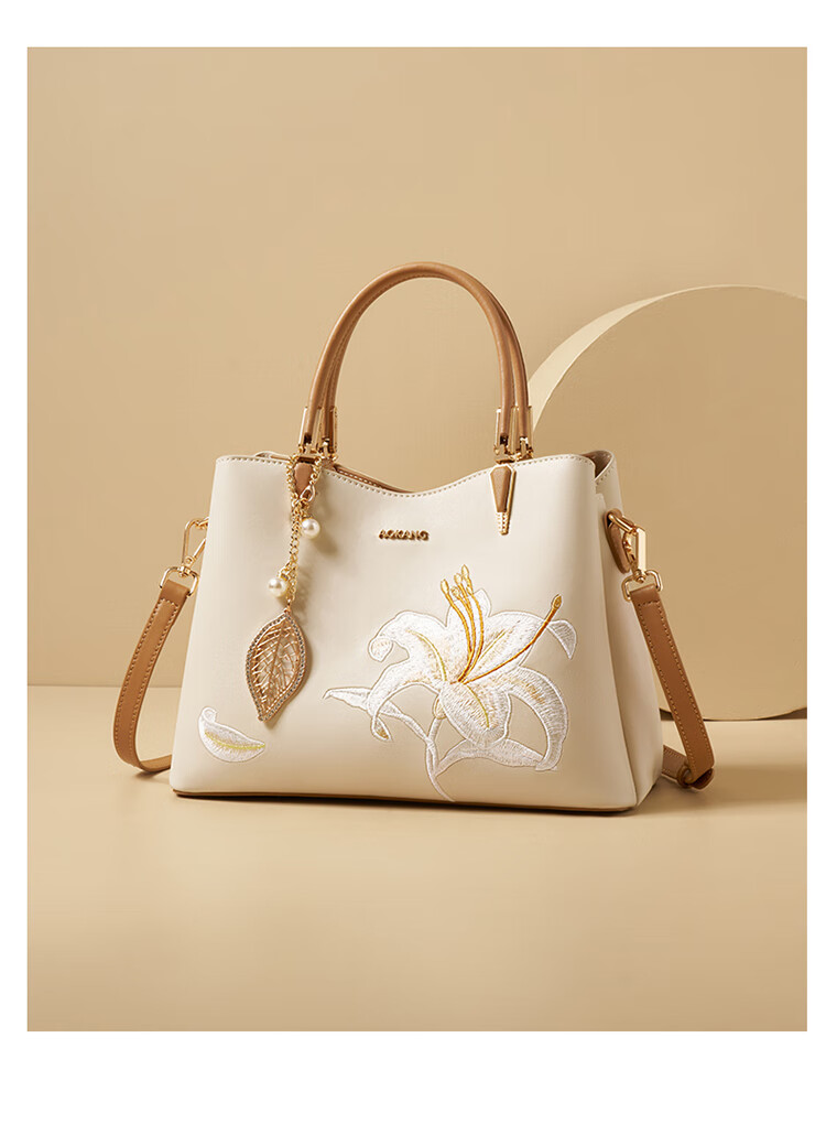 Aokang Women's Handbag, Trendy Chinese-Style Embroidered Tote Bag, Light Luxury Crossbody Shoulder Bag, Birthday And Mother's Day Gift for Mom Or Wife 2