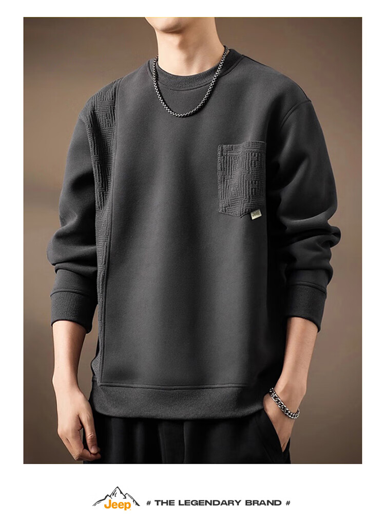 JEEP Men's Sweatshirt Jacket, Spring And Autumn Trendy Loose Long-Sleeve T-Shirt, Casual Outerwear for Men, Dark Gray XL 6