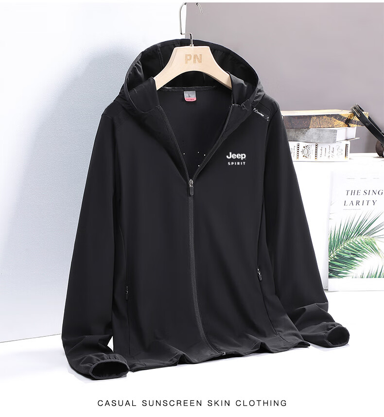 JEEP SPIRIT Sun Protection Clothing, Ice Silk Couple Style, Sun Protection Skin Coat, Ice-Like Lightweight Jacket, Solid Color Jacket, Smog Blue, XL 8