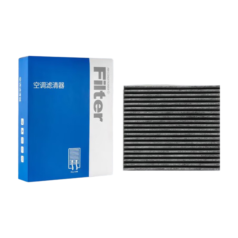 Aolin Activated Carbon Car Air Conditioning Filter Element/filtration Device, Original Equipment for BYD Han DM (2.0T Plug-In Hybrid)