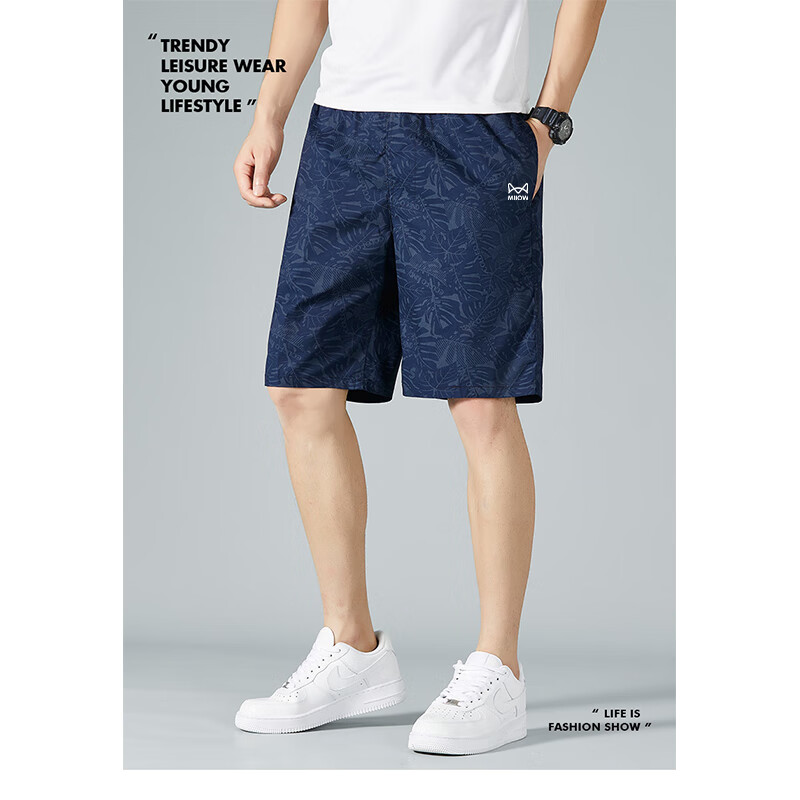 MiiOW Men's Shorts, Summer Pure Cotton American Trendy Straight-Leg Casual Loose Five-Point Pants, Blue, 2XL 1