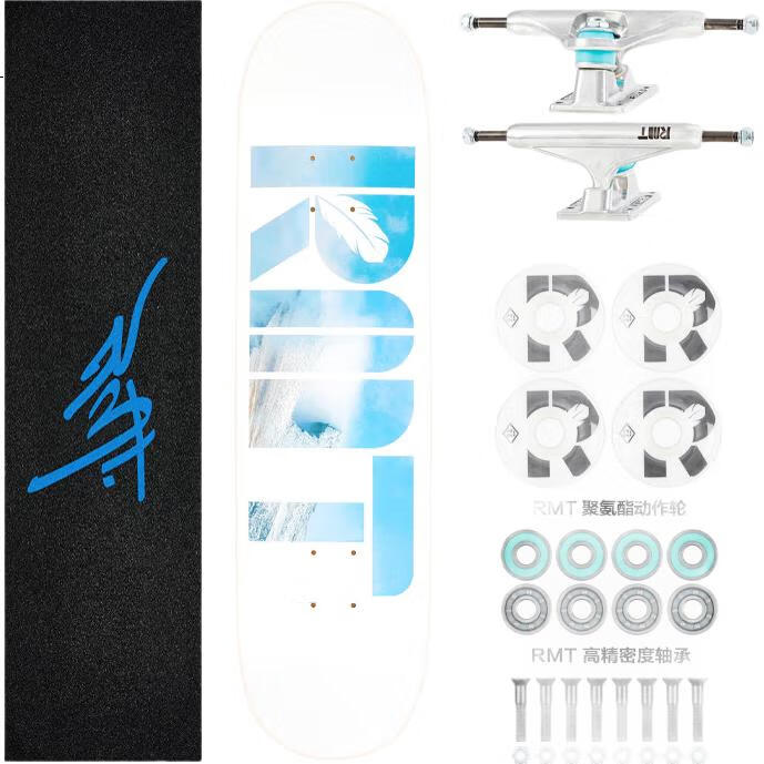 White Image 1
