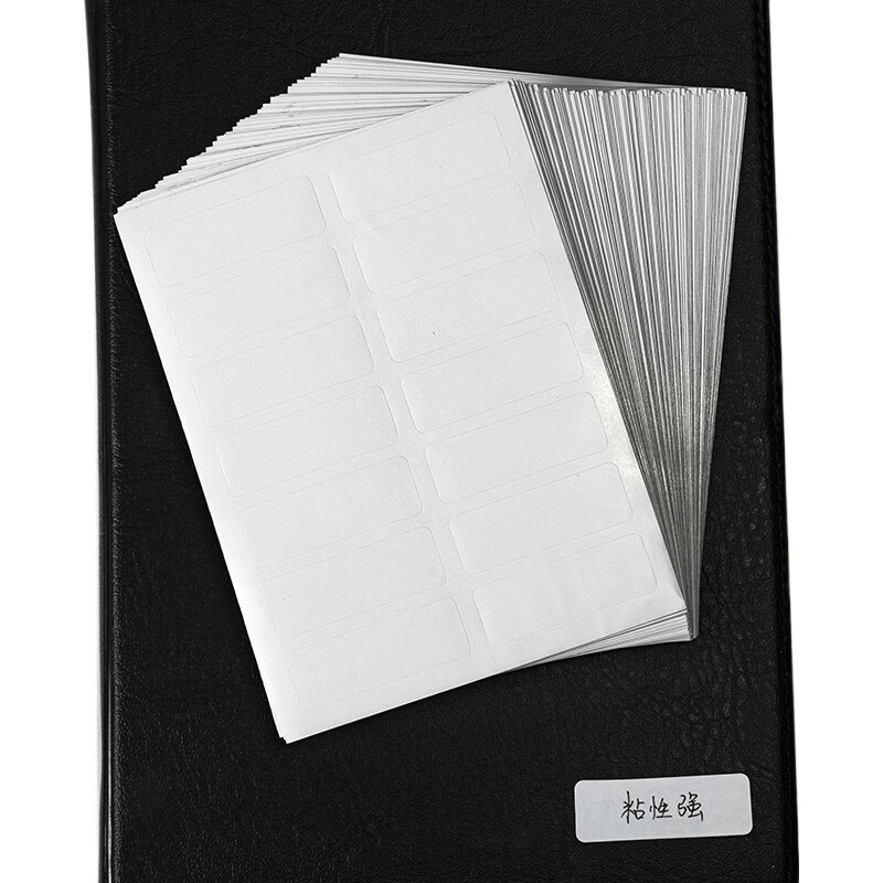 White Image 1