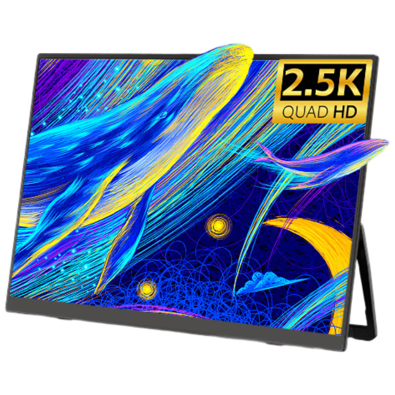 Eimio 16-Inch 2K/2.5K Portable Monitor, 144Hz High Refresh Rate Portable Screen, 100% SRGB, Secondary Display for Computer And Laptop, Switch Phone PS5 Expansion Screen X16R