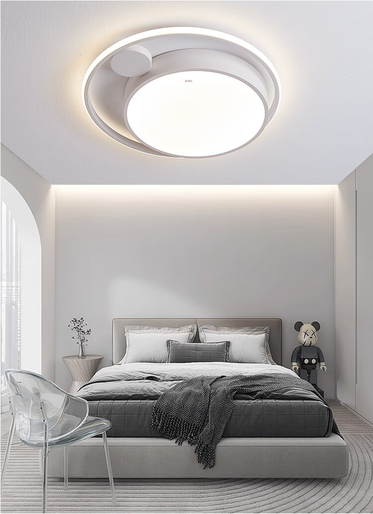 Foshan Lighting Modern Nordic Ceiling Light for Living Room Bedroom Study Eye Protection Mi Home Smart Control 200W Qinglan 23