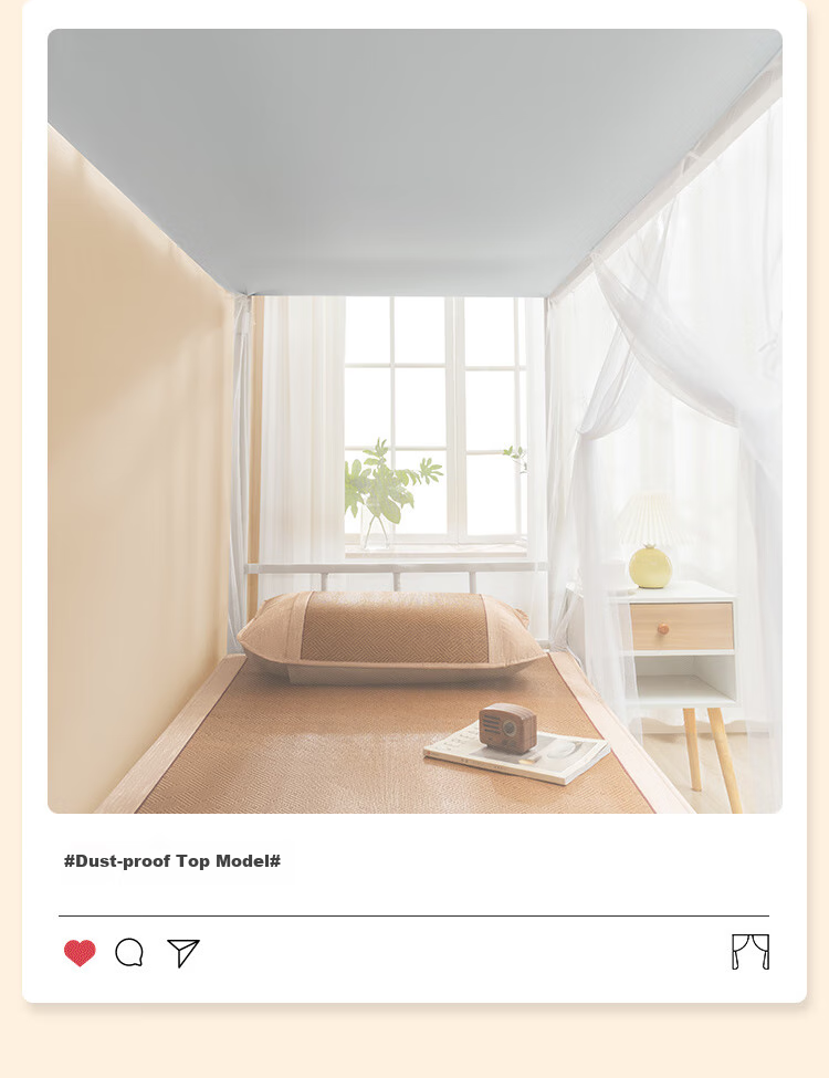 JD Jingzao Yarn Curtain Mosquito Net Bunk Bed Dormitory Essential for College Students - Dustproof Top 1.2m Bed 14