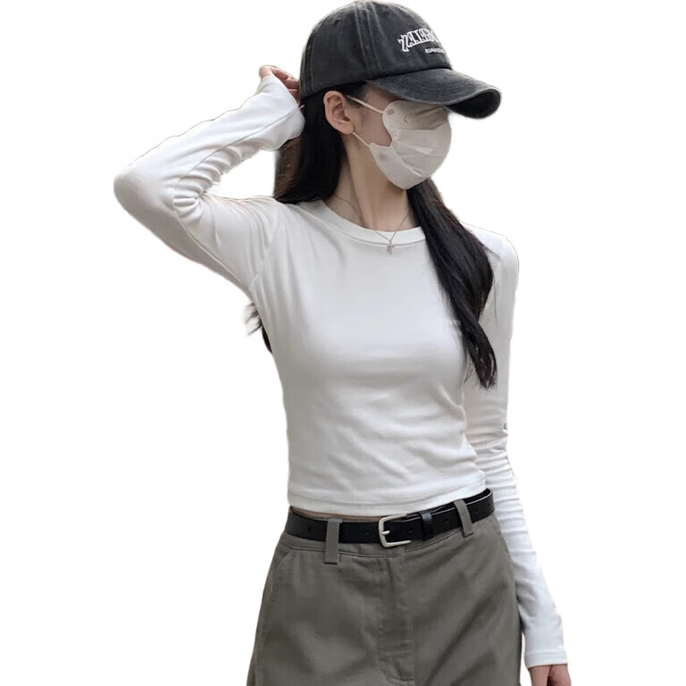White Image 1