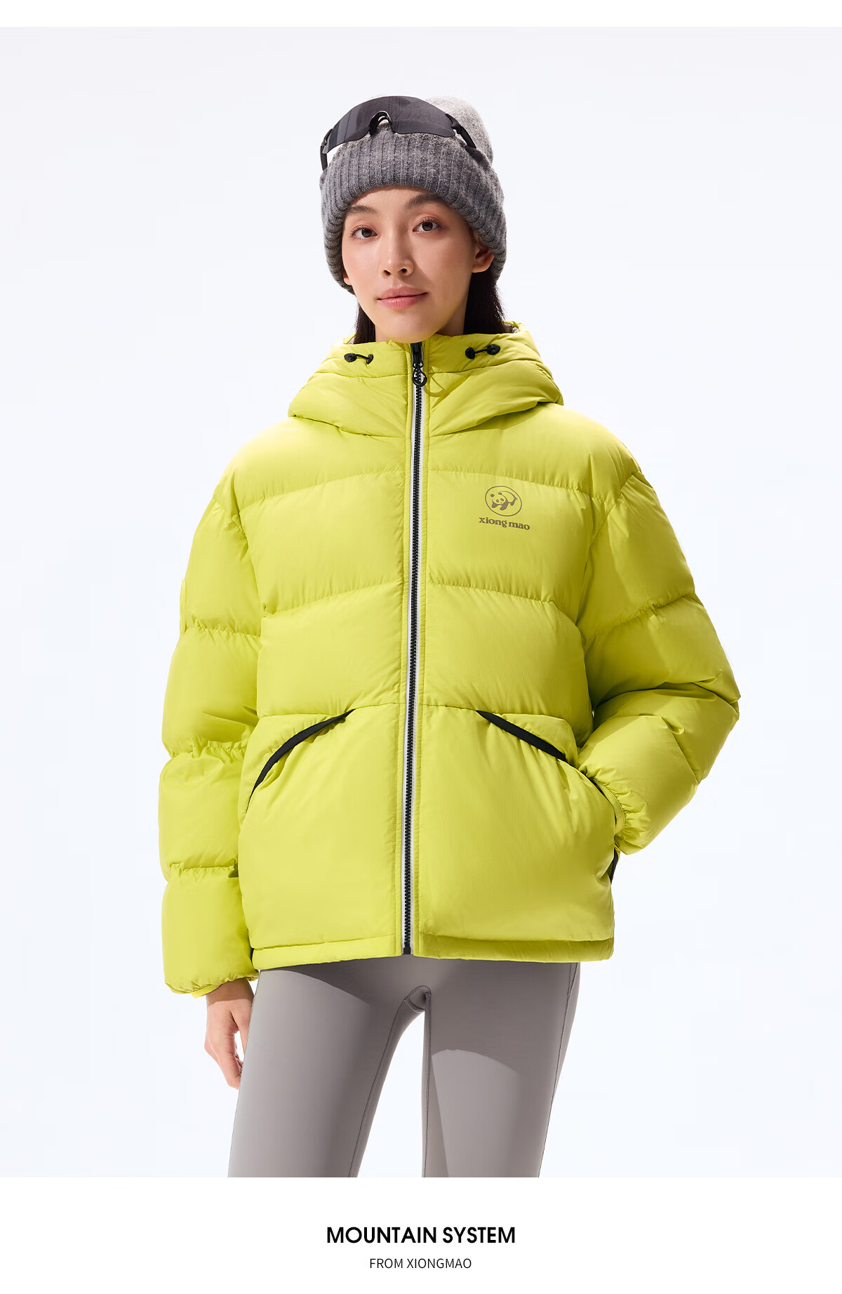 Panda Zhang Yuxi Same Style [Ice Burner] 90% Down Unisex Autumn Winter Reversible Warm High Loft Puffer Jacket, S 10