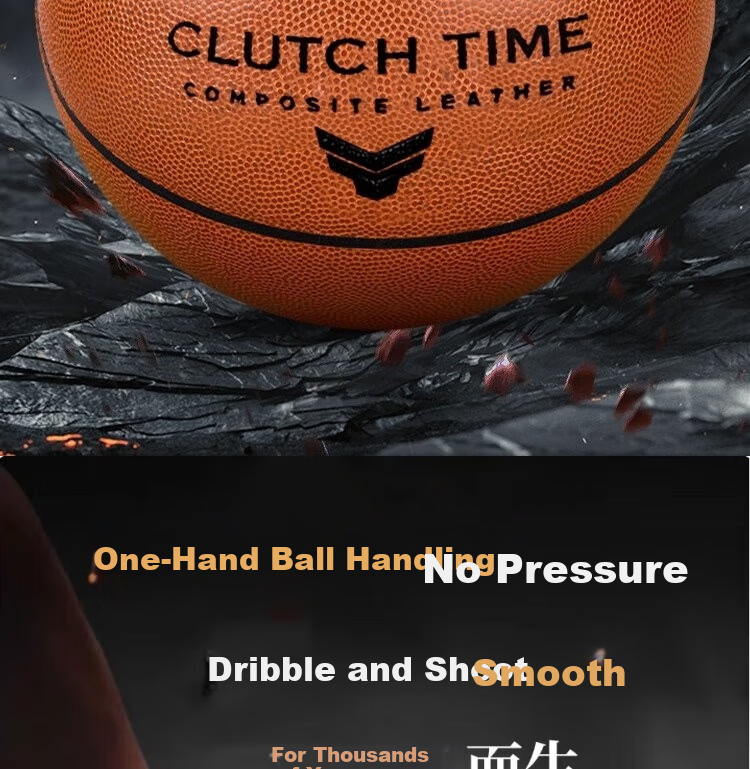 SPALDING Basketball, Size 7, Standard PU Material, Non-Slip And Wear-Resistant, Suitable for Indoor And Outdoor Use, Adult Basketball, 77-780Y 1