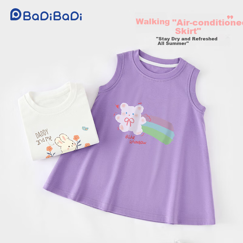 Badibadi Girls' Sleeveless Top, Summer Infant And Toddler Dress, New Style for 2026, Princess Dress for Young Children, Beach Dress