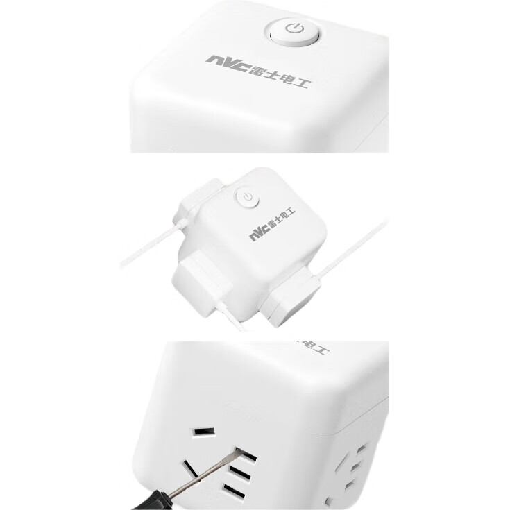 White Image 3
