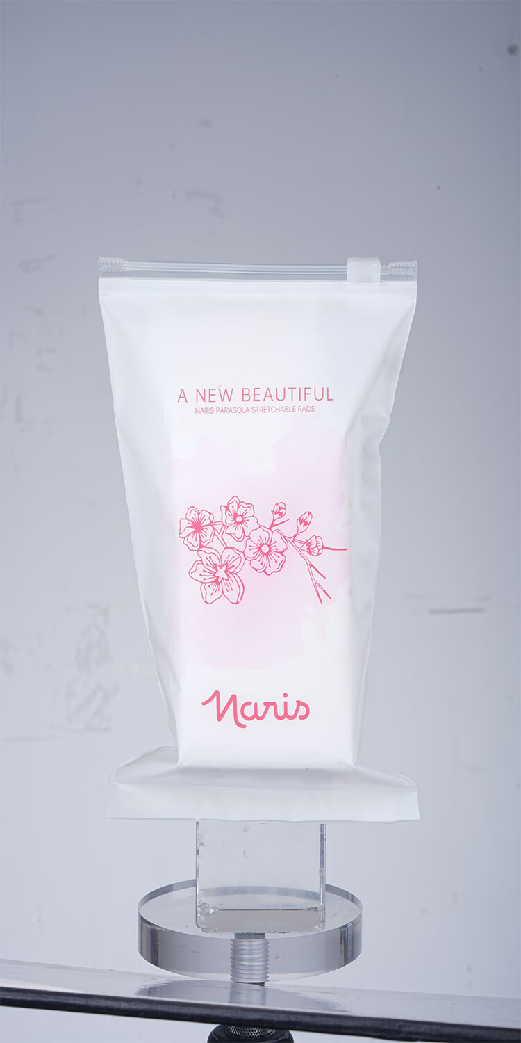 Naris Up Naris Up Cotton Pads for Wet Compress, 80 Pieces/pack, Stretchable Makeup Remover, 5-Layer Skin-Friendly, New Year Gift 1