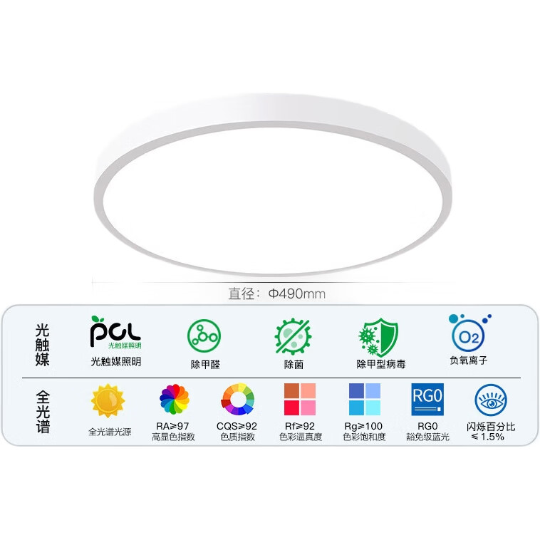 White Image 3
