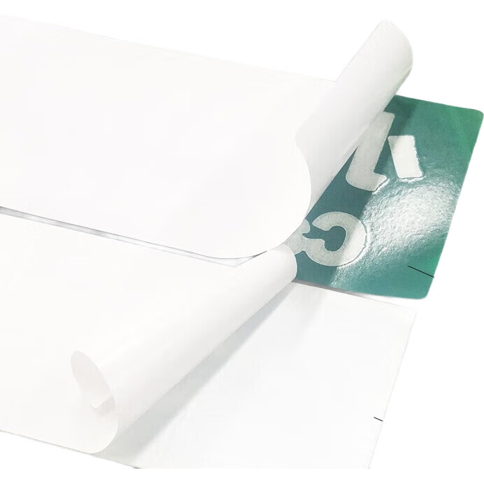 White Image 1