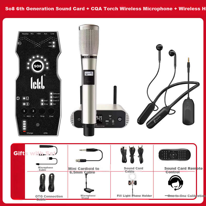 CQA Torch Wireless Microphone, Ickb So8 Sixth Generation Sound Card Kit, Mobile Phone Outdoor Live Streaming, Computer Universal, Streamer Singing, Quanmin K Song Live Streaming Equipment Complete Set