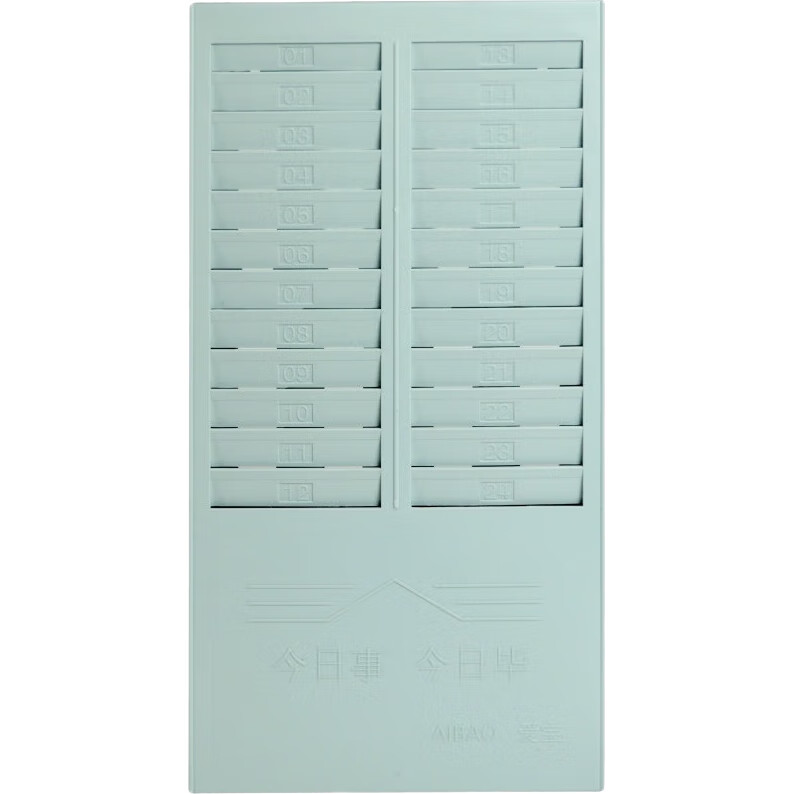 White Image 3