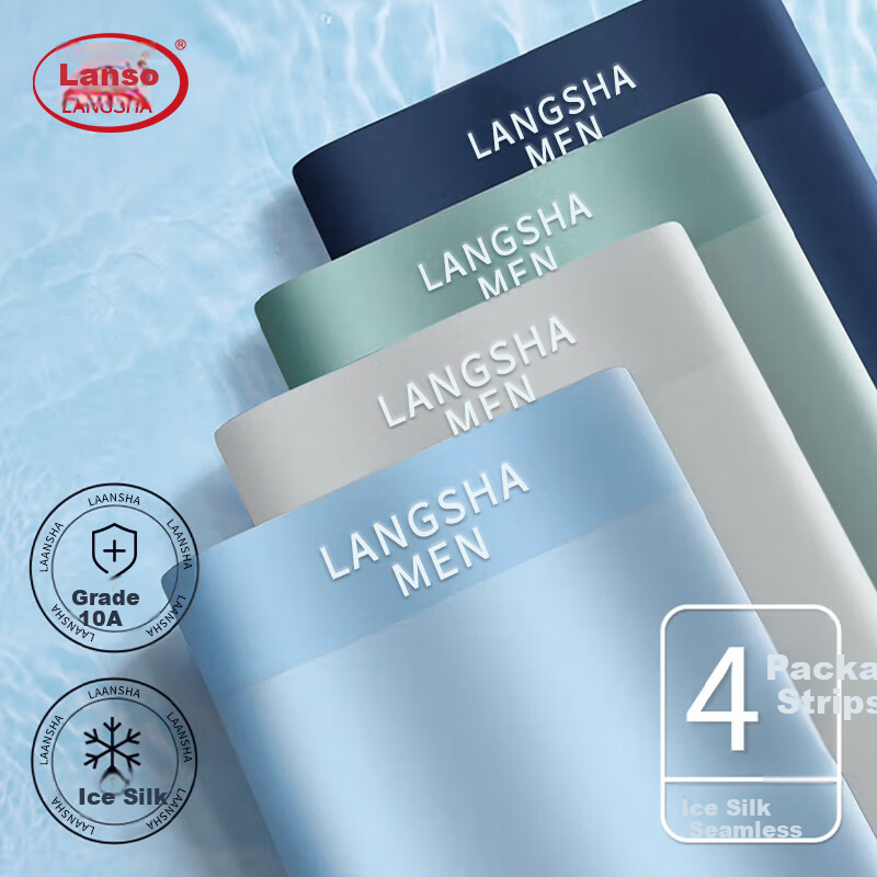 LangSha Me-01311861
