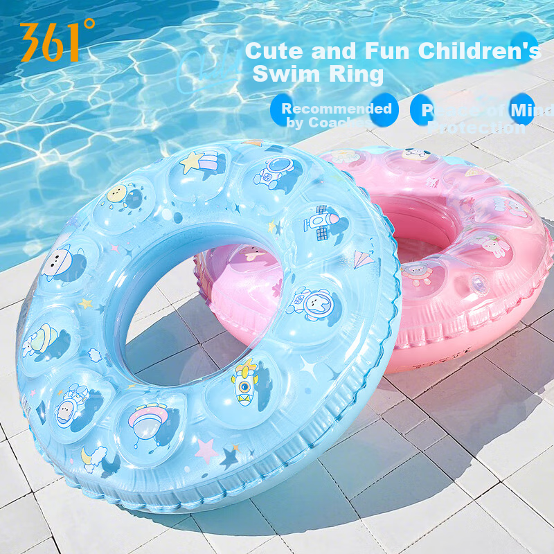 361° Children's Swimming Ring, for Boys And Girls, Anti-Rollover, Suitable for Beginners, Cute Underarm Inflatable Life Buoy, Light Sky Blue