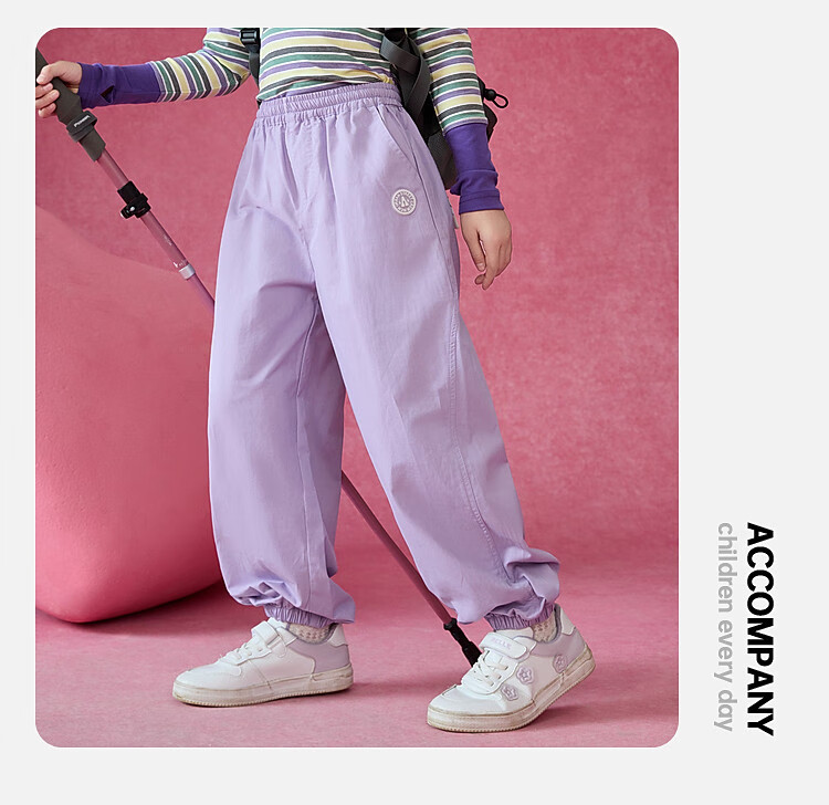 ASK JUNIOR Children's Clothing Girls' Youth Autumn Sports Pants Jogger Running Casual Trousers Black 110 22