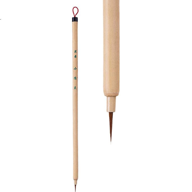 Кисть для каллиграфии Mont Marte Wolf Hair Line Pen, шерсть волка, для китайской живописи, рисования контуров, гуаши, арт-скетчинга, маленький размер