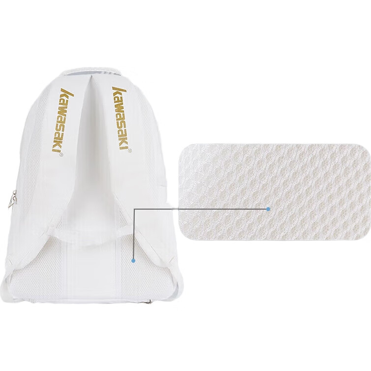 White Image 1