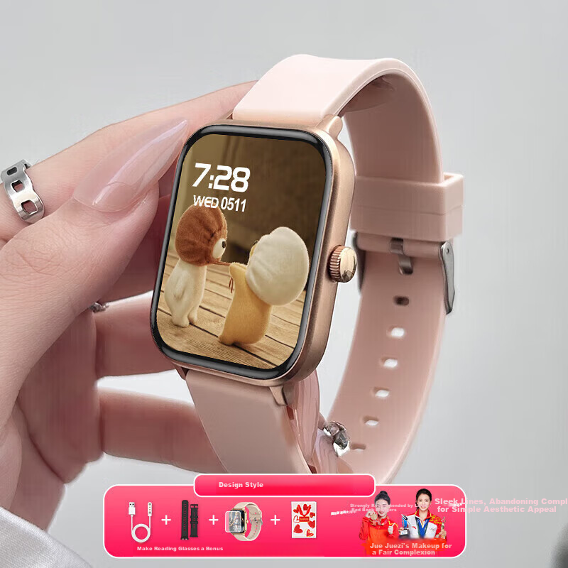 ATQ Smart Watch for Women, Bluetooth Phone Watch, Multifunctional Sports Heart Rate Monitor, New Year's Birthday Valentine's Day Gift for Girlfriend