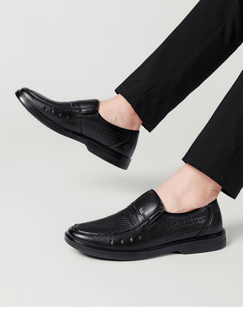 Warrior Leather Shoes for Men, 2025 Autumn New Style, Hollow Breathable Soft-Soled Formal Business Shoes, 2359 Black, Size 43 17