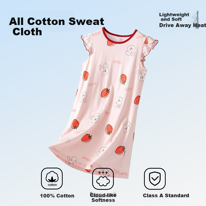 Dingguagua Girls' Nightgown Summer Children's Pure Cotton Pajamas, Cute Home Wear Dress for Girls, Pink 2, Size 130