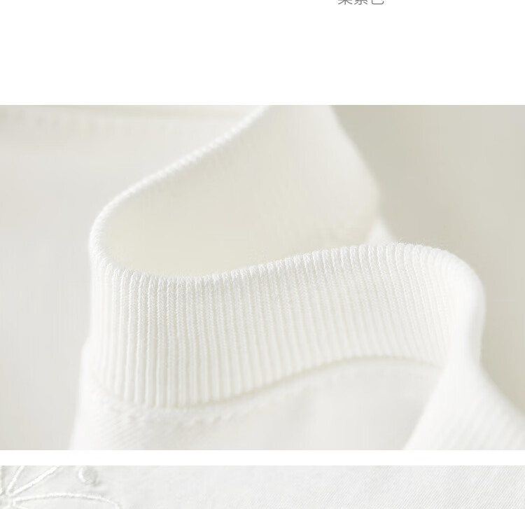 Sentubila Round Neck Hollow Embroidered Short Sleeve T-Shirt Women Summer Elegant Slim Fit Casual Designer Inner Top 27