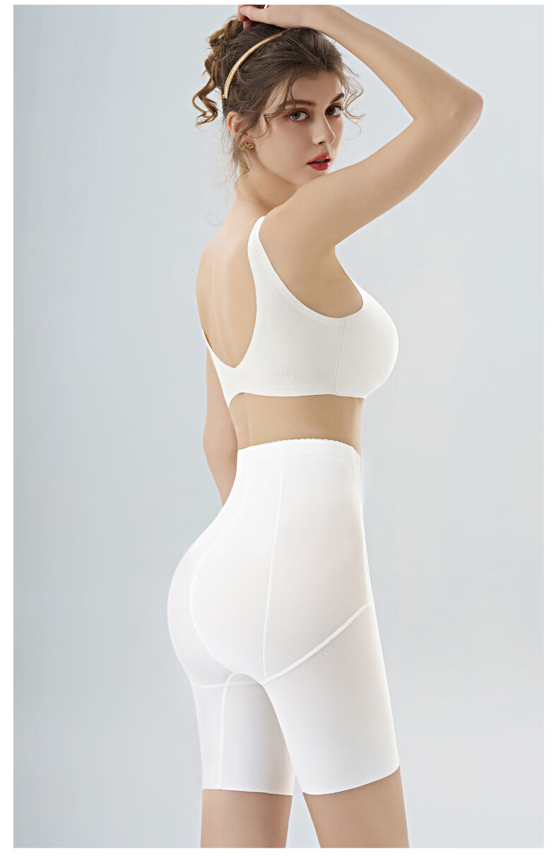 GRACEWELL High-Waist Tummy Control Butt-Lifting Safety Shorts Seamless Antibacterial 3-in-1 Anti-Exposure Non-Chafing Underwear 18