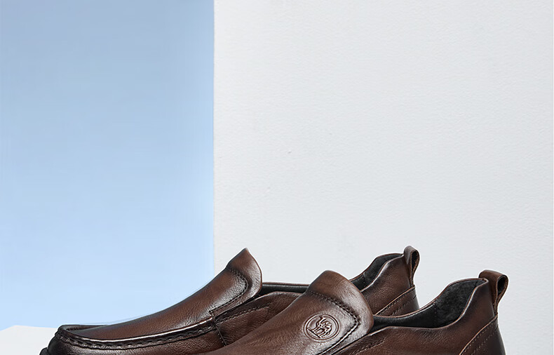 CAMEL Leather Shoes for Men, Business Casual Comfortable Cowhide Height-Increasing Dad Shoes, P15A155002, Brown, Size 43 13