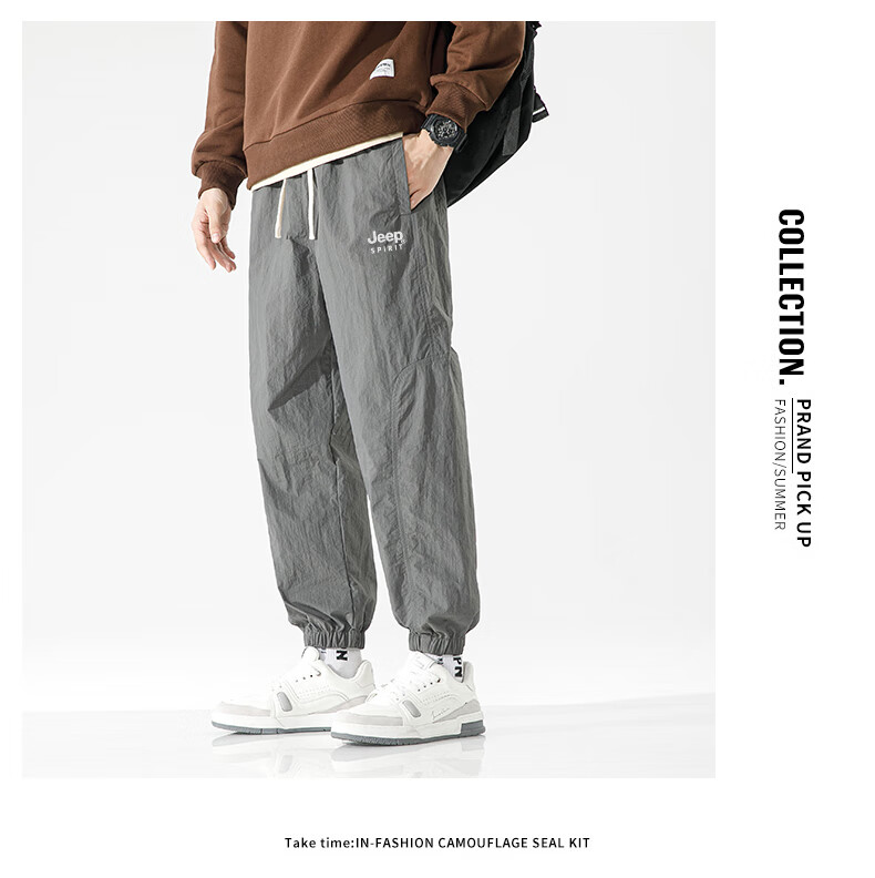 JEEP Men's Summer Casual Pants Ice Silk Loose Fit 2025 New Quick-Dry Trendy Sports Pants Carbon Black L 5