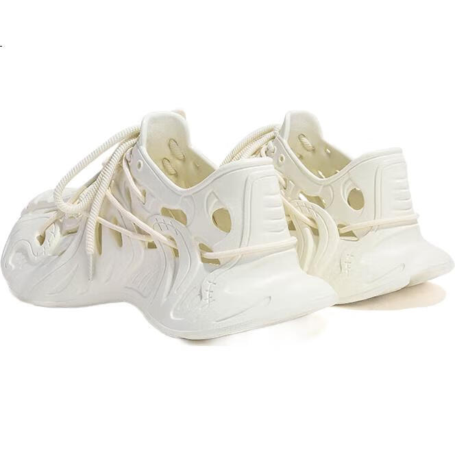 White Image 1