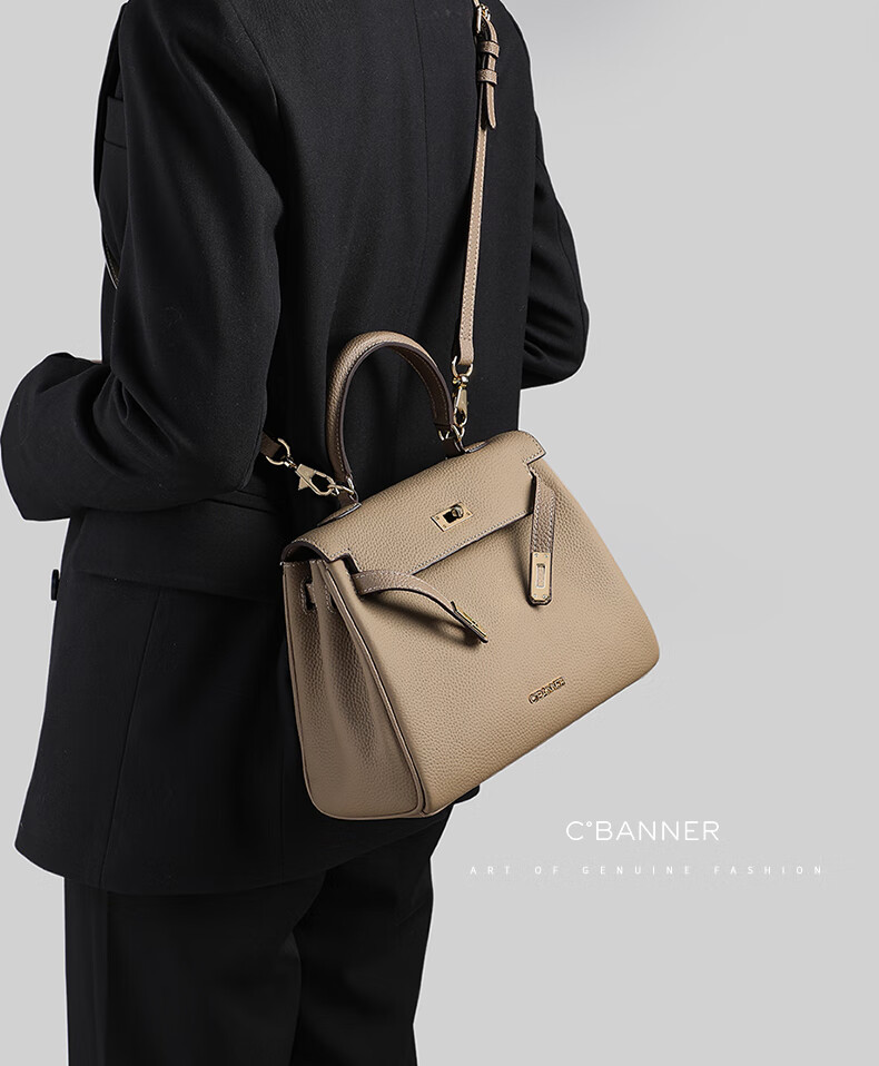C.BANNER Top-Grain Leather Handbag, Kelly Bag, Tote Bag, Shoulder Bag, Crossbody Bag, Brand Birthday Gift for Girlfriend on May 20 1