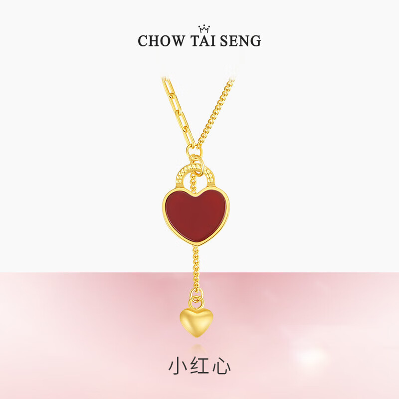 CHOW TAI SENG Birthday Gift, Small Red Heart Necklace, Pure Silver, High-End Luxury, Red Agate, Gift for Girlfriend, Collarbone Chai