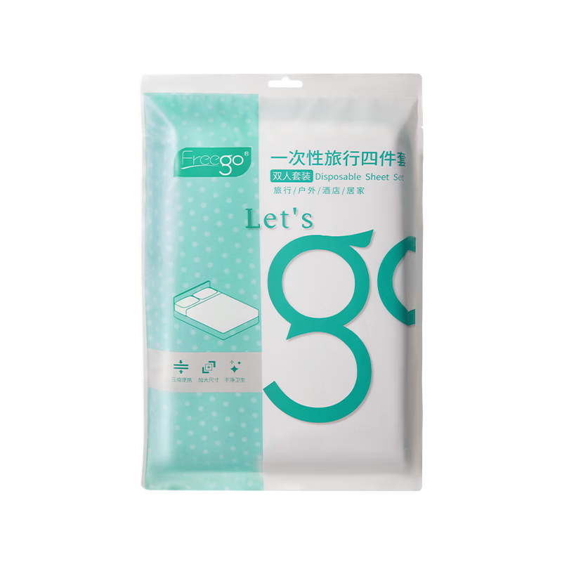 Freego Disposable Four-Piece Bedding Set for Two People, Compressed, Extra Large And Thick, for Travel And Business Trips, Includes Duvet Cover And Pillowcases